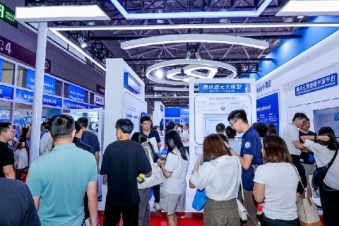 深圳通用人工智能大会暨产业博览会展会现场图片