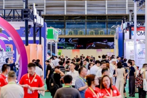 中国国际水果展展会现场图片