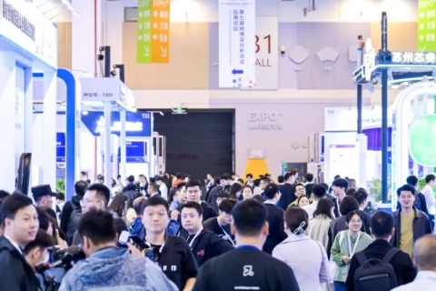 中国(苏州)国际纳米技术产业博览会展会现场图片