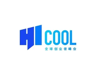 北京全球创业者峰会
