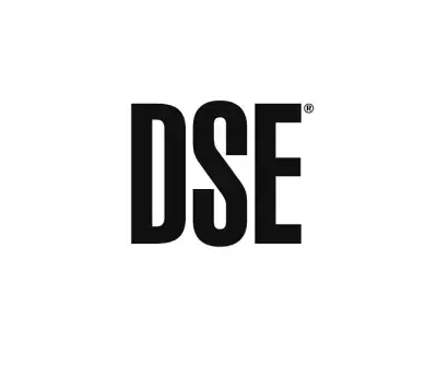 波兰克拉科夫无人机及安防展DSE