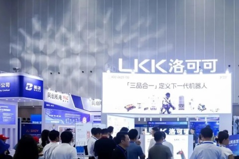 杭州国际人工智能应用与机器人创新博览会展会现场图片