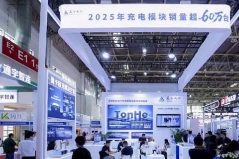 北京国际电动重卡展览会展会现场图片