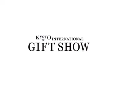 日本京都礼品展