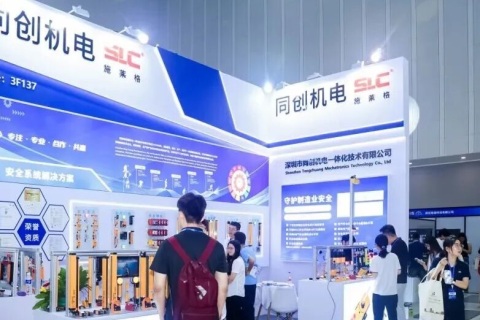 杭州国际人工智能应用与机器人创新博览会展会现场图片