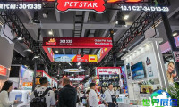 2026年广交会第三期(Canton Fair)入场券获取途径及票价详情?