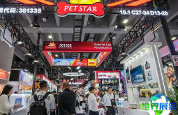 2026年广交会第三期(Canton Fair)入场券获取途径及票价详情?
