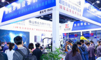 2026东莞机床展(CMES)的会刊该怎么拿到？