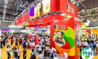 2027年亚洲果蔬展(ASIA FRUIT LOGISTICA)门票如何申请？多少钱？