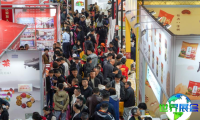 全国糖酒会(CHINA FOOD DRINKS FAIR)2026年日程安排与举办城市