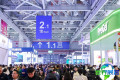 2026HOTELEX深圳酒店展(HOTELEX Shenzhen)举办时间与地点