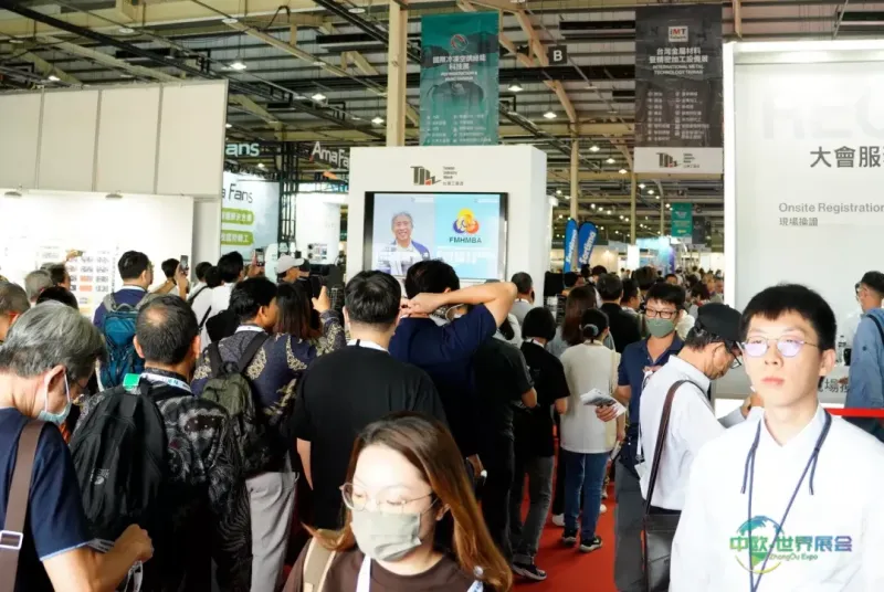 台湾制冷暖通展：2026国际冷冻空调科技展扩大整合高耗能产业冷却需求