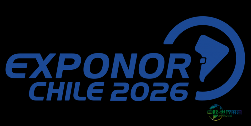 智利安托法拉加斯塔矿业机械展：从当下到未来：EXPONOR 2026连接人才与行业机遇