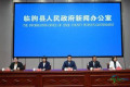 第二十一届中国（临朐）家居门窗博览会暨首届铝工业展将于10月12日开幕