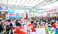 全国糖酒商品交易会-成都糖酒会(CHINA FOOD DRINKS FAIR)参展商名单