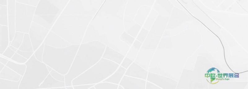 立陶宛维尔纽斯国际电子商务展览会EcomExpo 2027将在维尔纽斯举办第15届