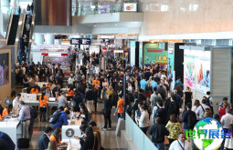 2027香港玩具展(Hongkong Toys & Games Fair)举办时间与场馆信息