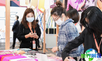 2026年上海国际贴身时尚原辅料展有哪些参展企业？展商名录预订指南