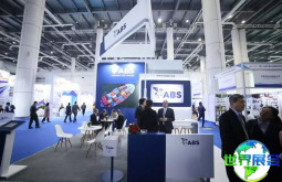 2026大连国际海事展览会(Shiptec China)参观手册:举办时间地点/门票价格是多少?