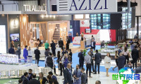 2026卡塔尔地产展(Cityscape Qatar)将展出哪些内容?