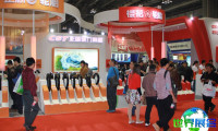中国摩托车及配件展示交易会-全国摩配会春季(CMPF)参展商名单