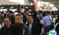 2027年日本东京高功能金属展参展费用及展位申请指引