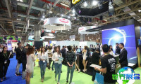 美国娱乐展G2E(Global Gaming Expo)2027展位分布及参展申请指南
