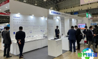 2027年日本东京液晶与触控面板展(FINETECH JAPAN)参观攻略:举办时间、地点及门票价格一览