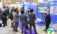 日本东京安防展览会(SECURITY SHOW)参展企业名录