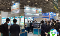 2027年日本东京复合材料展参展商名单提前曝光,展商名录现可预订