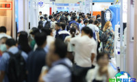 2027年印尼水展(Water Indonesia)举办时间与场馆信息