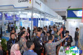 2027印尼安防展(Indo Firex Expo & Forum)会刊