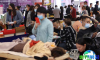 2027年京美会（中国国际减肥大会）参展企业名单及展位预订信息