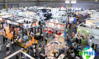 2027年日本东京秋季时尚家居用品展（LIFESTYLE Week）参观指引：日期场馆/入场券
