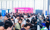 2026年济南汽配展(CAPF)门票如何获取?购票方式有哪些?