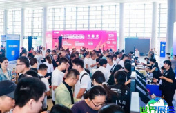 2026年济南汽配展(CAPF)门票如何获取?购票方式有哪些?