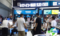 郑州汽配展(CIAAF)2027年举办时间与场馆信息