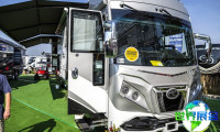 2027年美国赫尔希房车及露营展览会（Hershey RV Show）参展全攻略（举办时间地点+门票费用）