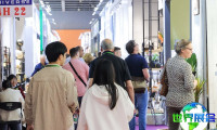广州(锦汉)家居用品及礼品展览会(JINHAN FAIR HOME GIFTS)2026年展位费用与申请方式