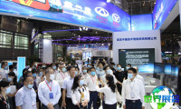 2027义乌汽配展(YAMPFAIR)举办时间与地点