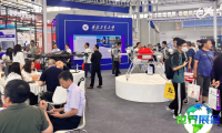 2027年烟台国际装备制造业博览会（烟台制博会）参展企业有哪些？展商名录预订指南