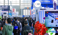 烟台国际装备制造业博览会-烟台制博会(Yantai Manufacturing Expo)参展商名单