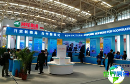 2026北京国际煤化工展览会(CCIY Expo)参观手册:时间/地点/门票信息