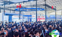 沈阳制博会(CIEME)2027的展出品类包含哪些？