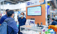台湾模具展(Taimold)2027年门票获取方式