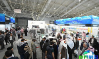 沙特利雅得工业、线材、铝工业展览会(Saudi Industrial Series)2027参观攻略:举办时间地点/入场券费用