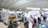 2027年沙特橡塑展(Saudi Rubber Expo)门票如何获取,购票渠道有哪些?