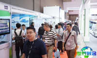 2027年印尼IFMAC木工机械展览会会刊