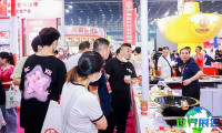 2026年天津火锅食材用品展将有哪些参展企业？展商名录预订指南