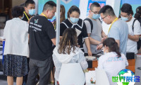 西安国际家具博览会(IFFX)参展商名录